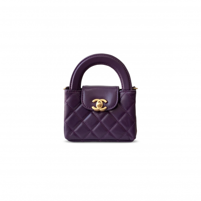 CHANEL KELLY NANO SHOPPING BAG AS3435 (12.5*8.3*4cm)